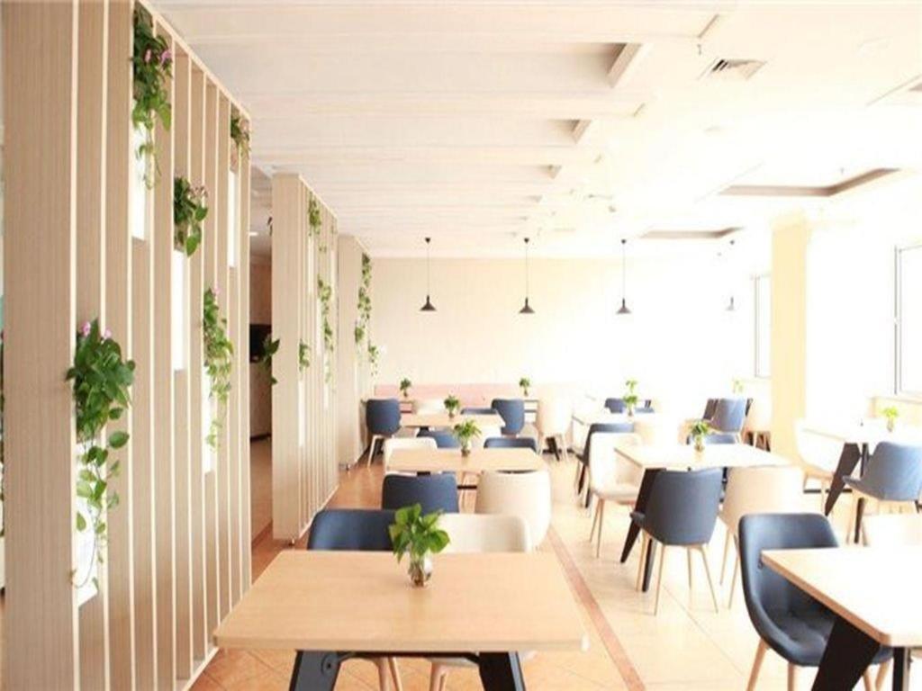 Hanting Hotel Shanghai Caohejing Yishan Road Exterior foto