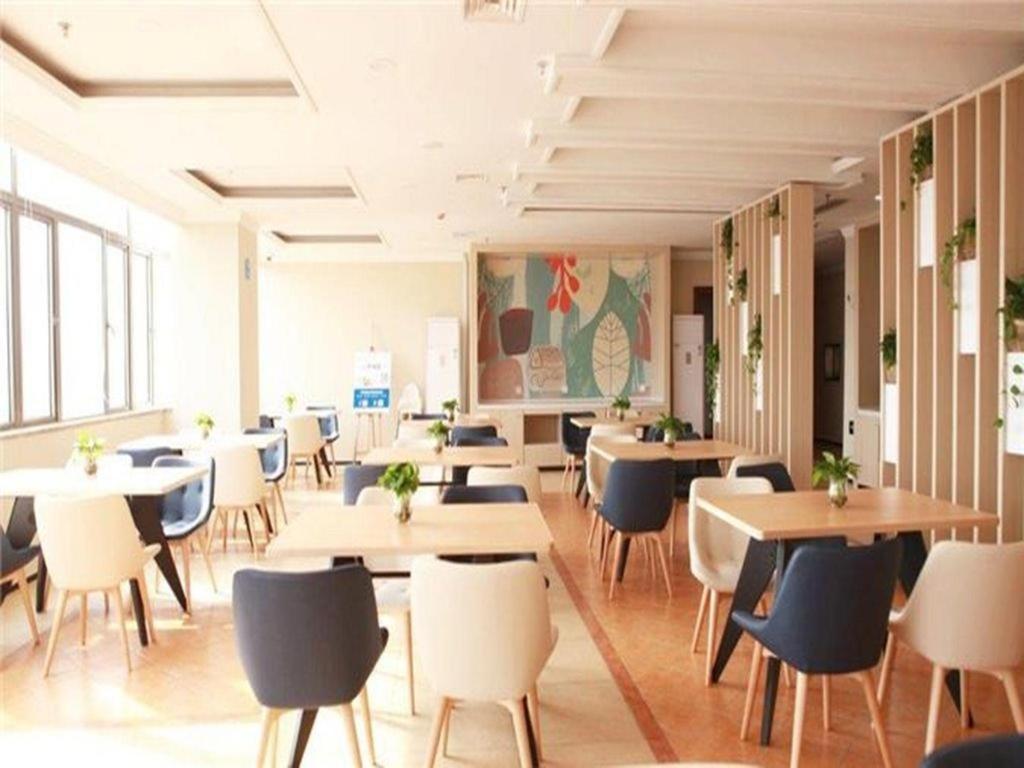 Hanting Hotel Shanghai Caohejing Yishan Road Exterior foto