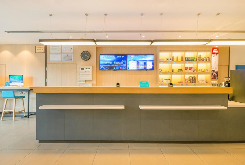 Hanting Hotel Shanghai Caohejing Yishan Road Exterior foto