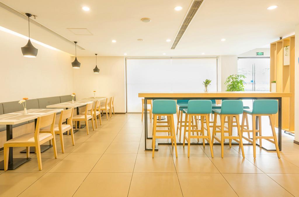 Hanting Hotel Shanghai Caohejing Yishan Road Exterior foto